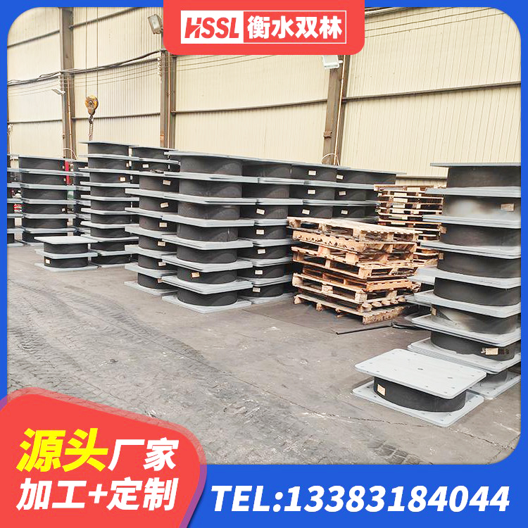辽阳县LRB500铅芯橡胶隔震支座厂家 辽阳县LRB1500隔震支座 辽阳县高楼隔震支座厂家 辽阳县HDR高阻尼隔震支座什么价格 - 第8张