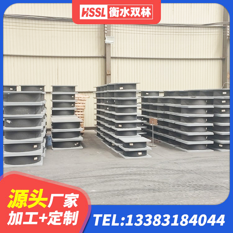 辽阳县LNR700隔震支座生产加工 辽阳县钢结构建筑用隔震支座 辽阳县高阻尼橡胶隔震支座(HDR)厂家电话 辽阳县HDR1300橡胶隔震支座源头工厂 - 第3张