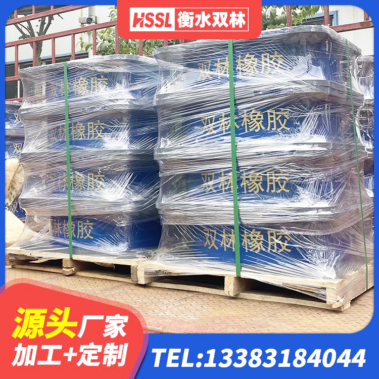 辽阳县LNR隔震支座500(II型)源头工厂 辽阳县LNR1100隔震橡胶支座 辽阳县LRB1400铅芯橡胶隔震支座多少钱 辽阳县LRB隔震支座900 - 第2张