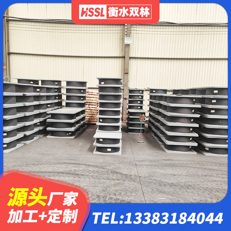 辽阳县铅芯隔震支座什么价格 辽阳县建筑橡胶隔震支座LNRLRB源头工厂 辽阳县LNR1400天然橡胶隔震支座什么价格 辽阳县LNR-370*370*137圆形高阻尼橡胶隔震支座厂家 - 第3张