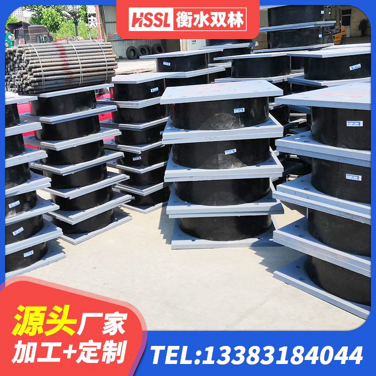 辽阳县LNRφ400叠层橡胶隔震支座源头工厂 辽阳县LNR水平力分散橡胶隔震支座 辽阳县HDR高阻尼隔震支座生产厂家 辽阳县水平分散力支座生产厂家 - 第2张