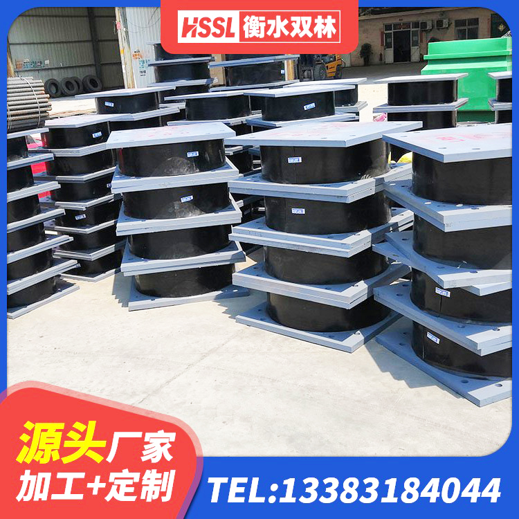 辽阳县LNR隔震支座1400(II型) 辽阳县高阻尼圆形隔震支座源头工厂 辽阳县圆形高阻尼隔震橡胶支座厂家电话 辽阳县高阻尼隔震锁定支座生产厂家 - 第5张
