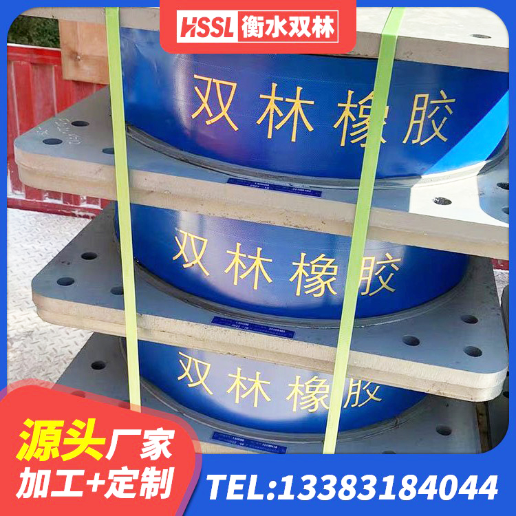 辽阳县LRB1400隔震支座什么价格 辽阳县高层隔震支座 辽阳县建筑天然橡胶隔震支座LNR900生产厂家 辽阳县建筑隔震支座III型生产厂家 - 第3张