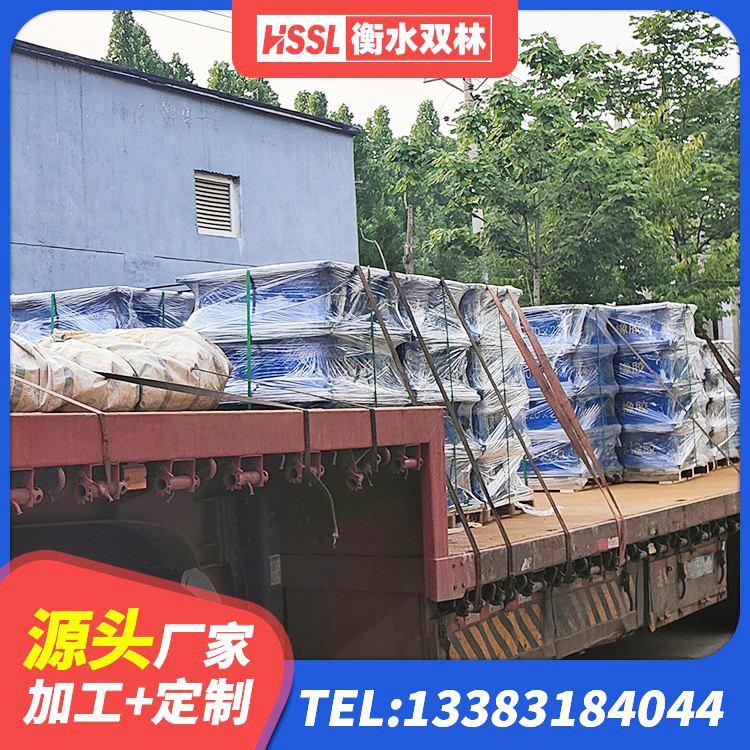 辽阳县建筑用隔震支座什么价格 辽阳县圆形高阻尼隔震支座生产厂家 辽阳县建筑水平力分散隔震支座厂家 辽阳县LNR橡胶隔震支座1000源头工厂 - 第9张