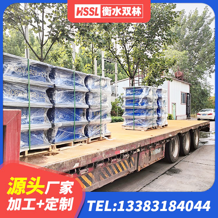 辽阳县建筑减震支座 辽阳县LNR1500天然隔震支座厂家电话 辽阳县建筑铅芯橡胶隔震支座LRB厂家 辽阳县LRB建筑隔震支座厂商厂家 - 第2张