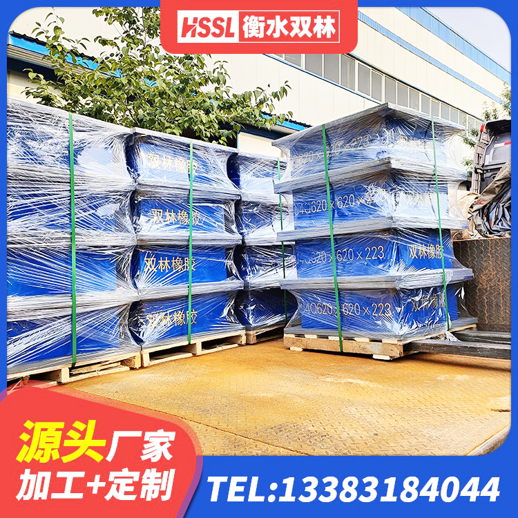 辽阳县建筑减震支座 辽阳县LNR1500天然隔震支座厂家电话 辽阳县建筑铅芯橡胶隔震支座LRB厂家 辽阳县LRB建筑隔震支座厂商厂家 - 第7张