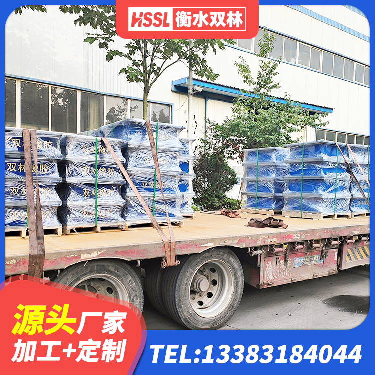 辽阳县LRB1100支座厂家 辽阳县LNR水平力分散型橡胶隔震支座什么价格 辽阳县水平力分散力型LNR隔震支座厂家 辽阳县LNR900橡胶支座源头工厂