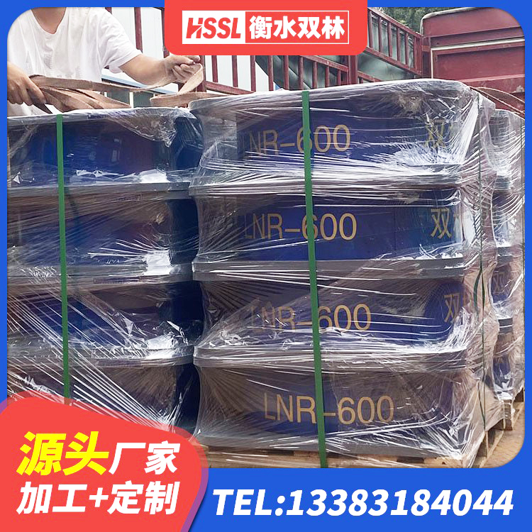 辽阳县LNRφ400叠层橡胶隔震支座源头工厂 辽阳县LNR水平力分散橡胶隔震支座 辽阳县HDR高阻尼隔震支座生产厂家 辽阳县水平分散力支座生产厂家