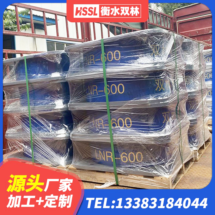 辽阳县HDR1500高阻尼橡胶隔震支座源头工厂 辽阳县LNR1000建筑隔震橡胶支座生产厂家 辽阳县LNR900隔震支座生产加工 辽阳县LNR1100橡胶支座厂家电话 - 第2张