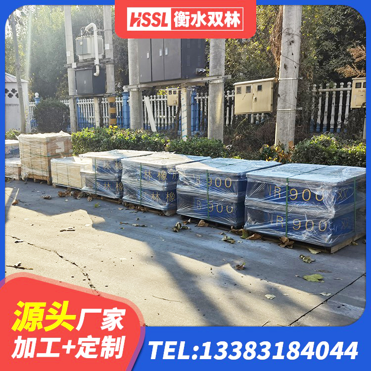 辽阳县LNR700隔震支座生产加工 辽阳县钢结构建筑用隔震支座 辽阳县高阻尼橡胶隔震支座(HDR)厂家电话 辽阳县HDR1300橡胶隔震支座源头工厂 - 第7张