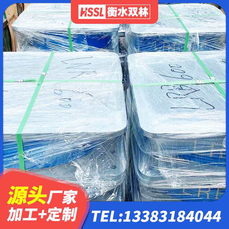 辽阳县LRB500铅芯橡胶隔震支座厂家 辽阳县LRB1500隔震支座 辽阳县高楼隔震支座厂家 辽阳县HDR高阻尼隔震支座什么价格 - 第3张