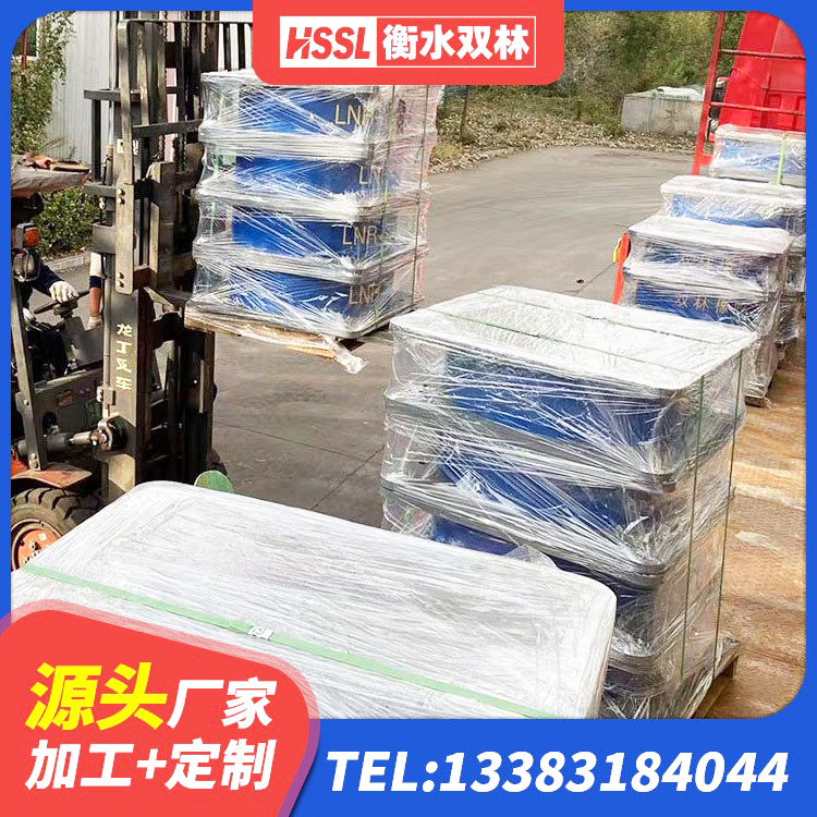 辽阳县建筑隔震支座定做生产厂家 辽阳县建筑橡胶抗震支座定制生产厂家 辽阳县带铅芯橡胶隔震支座 辽阳县LNR600天然隔震支座 - 第7张