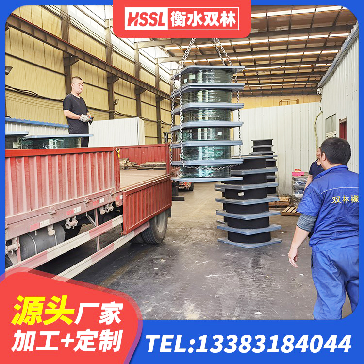 辽阳县LNR隔震支座500(II型)源头工厂 辽阳县LNR1100隔震橡胶支座 辽阳县LRB1400铅芯橡胶隔震支座多少钱 辽阳县LRB隔震支座900 - 第5张