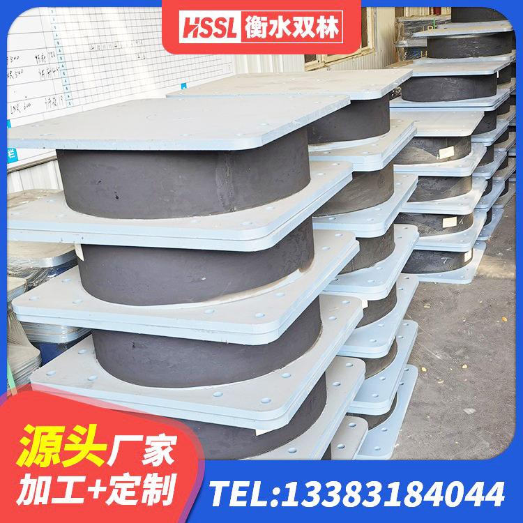 辽阳县建筑减震支座 辽阳县LNR1500天然隔震支座厂家电话 辽阳县建筑铅芯橡胶隔震支座LRB厂家 辽阳县LRB建筑隔震支座厂商厂家 - 第5张
