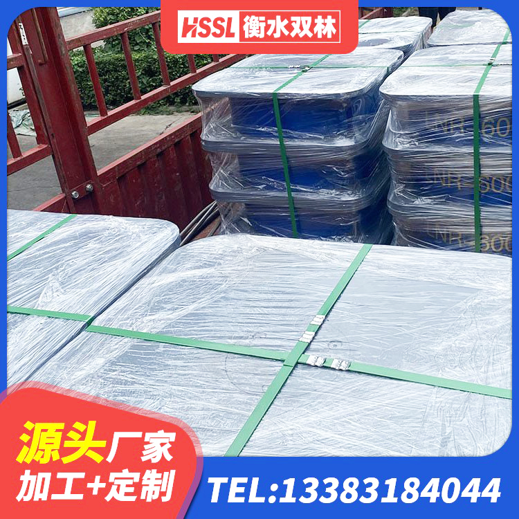 辽阳县建筑工程支座 辽阳县LNR800橡胶支座源头工厂 辽阳县建筑抗震支座LNR700生产厂家 辽阳县建筑减振隔震支座