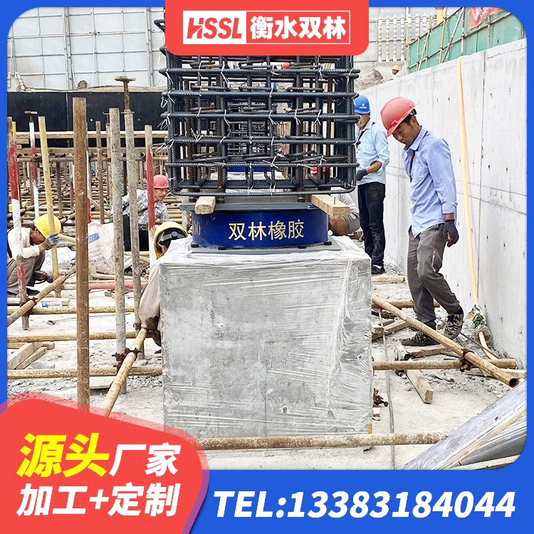辽阳县LNRφ400叠层橡胶隔震支座源头工厂 辽阳县LNR水平力分散橡胶隔震支座 辽阳县HDR高阻尼隔震支座生产厂家 辽阳县水平分散力支座生产厂家 - 第5张