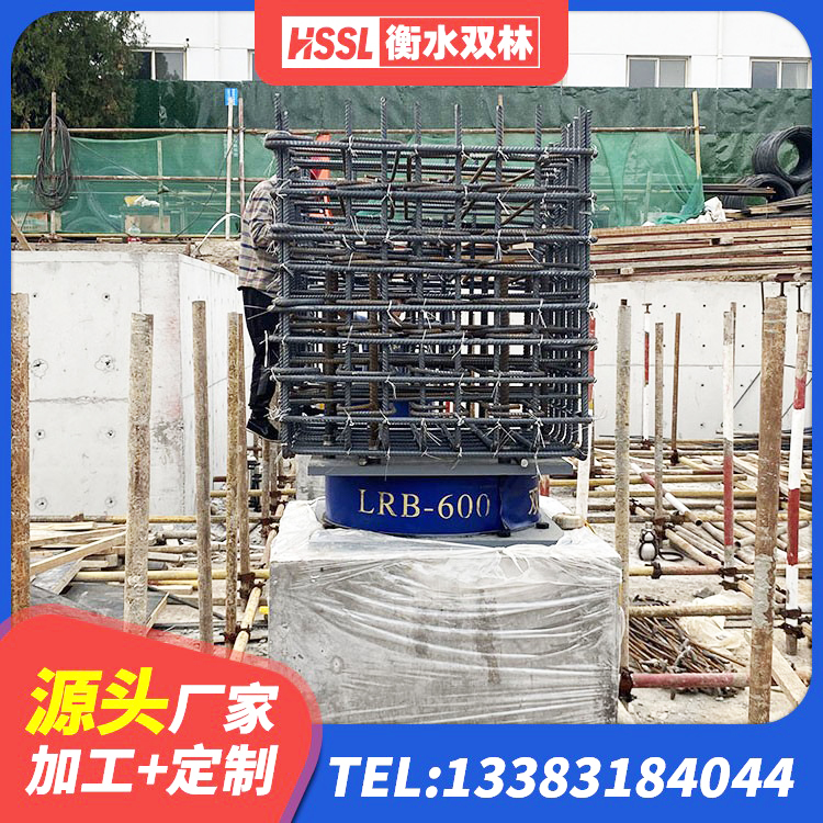 辽阳县LNR隔震支座1400(II型) 辽阳县高阻尼圆形隔震支座源头工厂 辽阳县圆形高阻尼隔震橡胶支座厂家电话 辽阳县高阻尼隔震锁定支座生产厂家