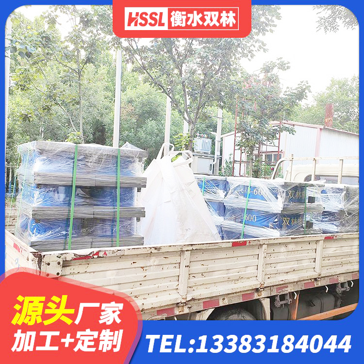 辽阳县高阻尼橡胶隔震橡胶支座生产厂家 辽阳县铅芯隔震支座LRB 辽阳县橡胶组合隔震支座多少钱 辽阳县建筑高阻尼减隔震支座生产厂家 - 第9张