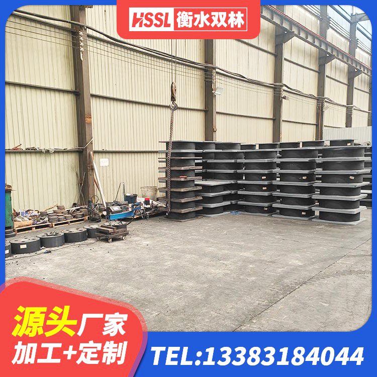 辽阳县铅芯隔震支座什么价格 辽阳县建筑橡胶隔震支座LNRLRB源头工厂 辽阳县LNR1400天然橡胶隔震支座什么价格 辽阳县LNR-370*370*137圆形高阻尼橡胶隔震支座厂家 - 第4张