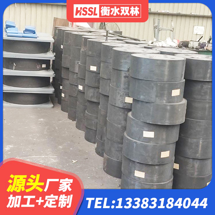 辽阳县铅芯叠层隔震支座多少钱 辽阳县HDR700高阻尼隔震支座多少钱 辽阳县LRB减隔震支座厂家 辽阳县J4Q铅芯隔震支座厂家 - 第6张