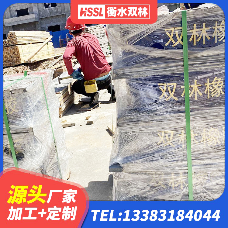 辽阳县铅芯叠层隔震支座多少钱 辽阳县HDR700高阻尼隔震支座多少钱 辽阳县LRB减隔震支座厂家 辽阳县J4Q铅芯隔震支座厂家 - 第3张
