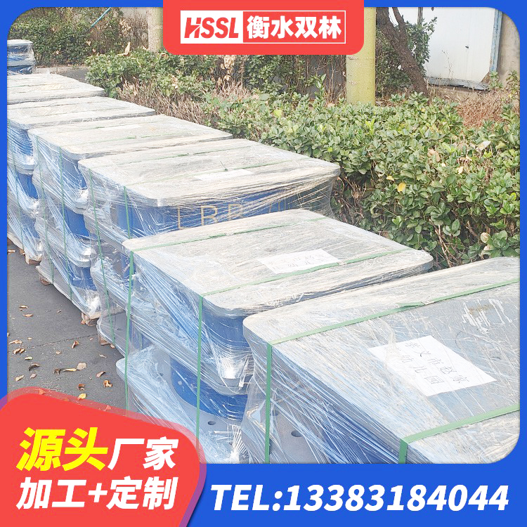 辽阳县建筑隔震支座定做生产厂家 辽阳县建筑橡胶抗震支座定制生产厂家 辽阳县带铅芯橡胶隔震支座 辽阳县LNR600天然隔震支座 - 第6张