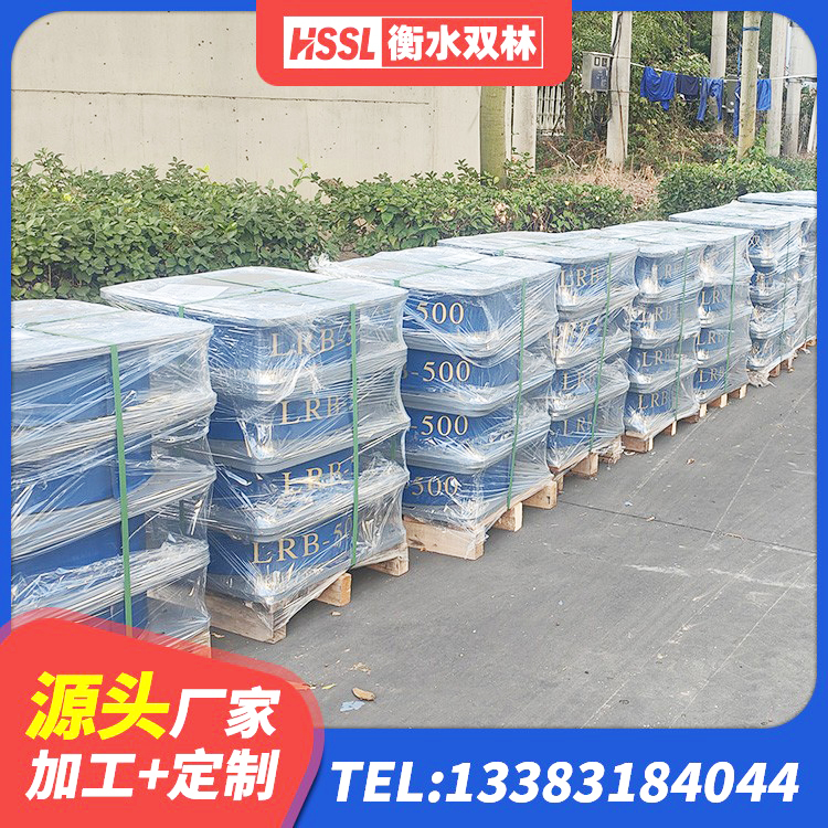 辽阳县建筑用隔震支座什么价格 辽阳县圆形高阻尼隔震支座生产厂家 辽阳县建筑水平力分散隔震支座厂家 辽阳县LNR橡胶隔震支座1000源头工厂 - 第6张