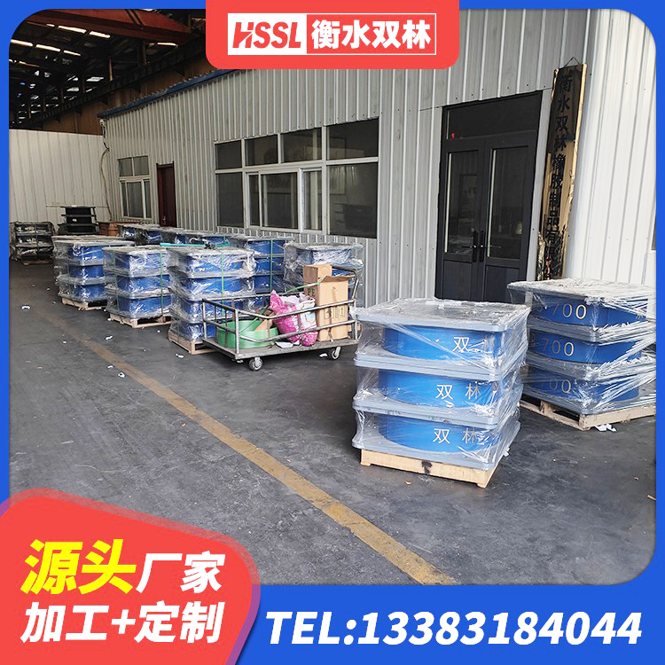 辽阳县建筑用隔震支座什么价格 辽阳县圆形高阻尼隔震支座生产厂家 辽阳县建筑水平力分散隔震支座厂家 辽阳县LNR橡胶隔震支座1000源头工厂