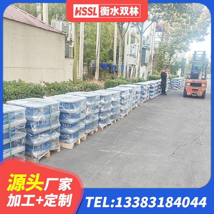 辽阳县铅芯叠层隔震支座多少钱 辽阳县HDR700高阻尼隔震支座多少钱 辽阳县LRB减隔震支座厂家 辽阳县J4Q铅芯隔震支座厂家 - 第8张