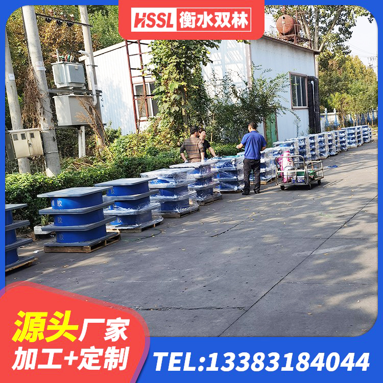 辽阳县橡胶抗震支座工厂厂家 辽阳县HDR1100橡胶隔震支座源头工厂 辽阳县天然隔震支座LNR1000-Ⅱ生产厂家 辽阳县建筑橡胶防震支座生产厂家